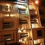 Hôtel De Nemours